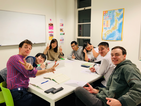 Japanese classes