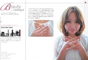 BeautyCatalogue