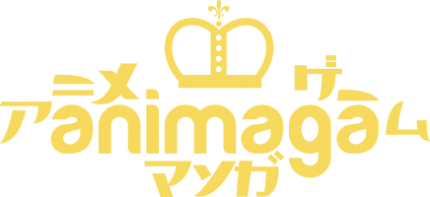 Animaga Expo 2018