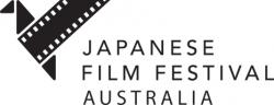 Japan Flim Festival Logo