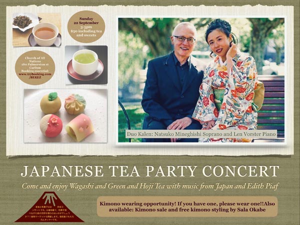 Japanese Tea Party Concert