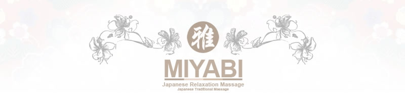 雅　Japanese Massage Salon MIYABI