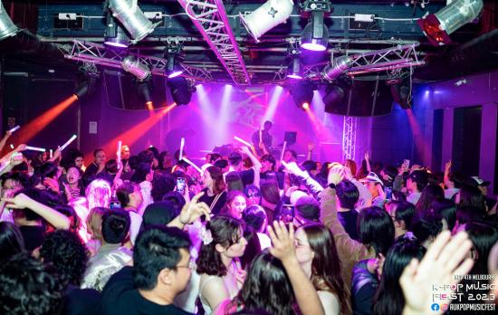 The Biggest Melbourne Kpop Party