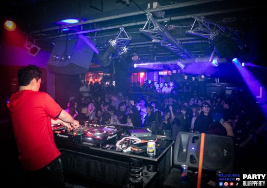 The Biggest Melbourne Japanese Party