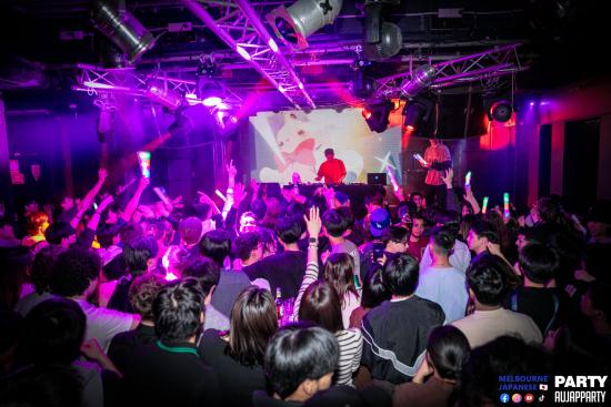 The Biggest Melbourne Japanese Party