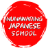 日本語学校メルボルンさんのユーザアバター