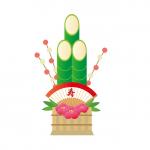 Kadomatsu