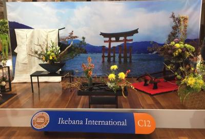 Ikebana International