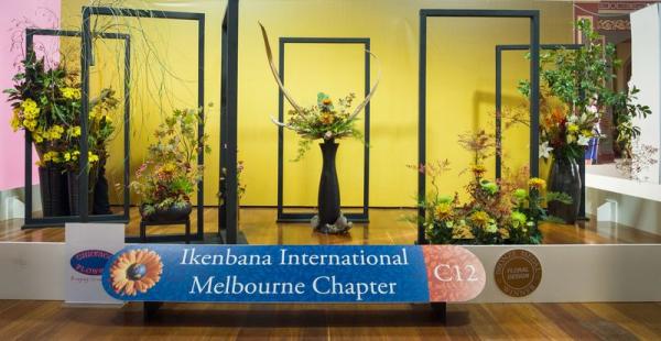 Ikebana International