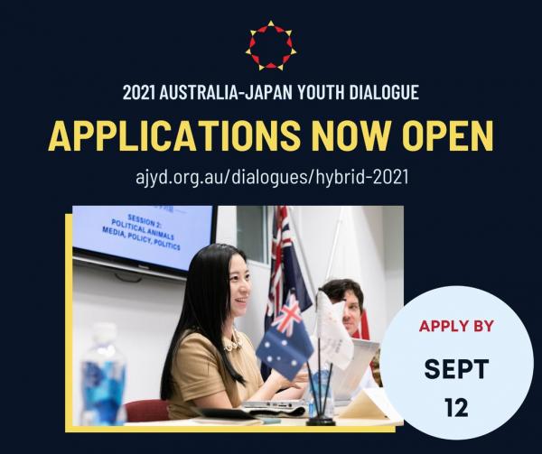 Australia-Japan Youth Dialogue