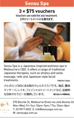 Sensu Spa