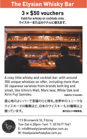 The Elysian Whisky Bar