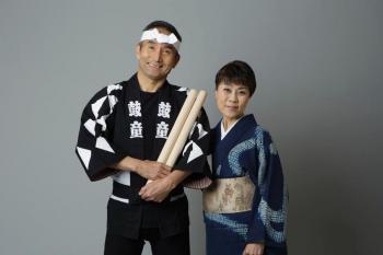 Kodo Duo Ninin Angya