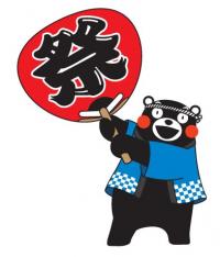 Kumamon Matsuri