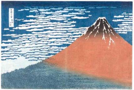 Katsushika Hokusai