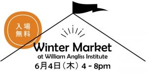 Winter Market
