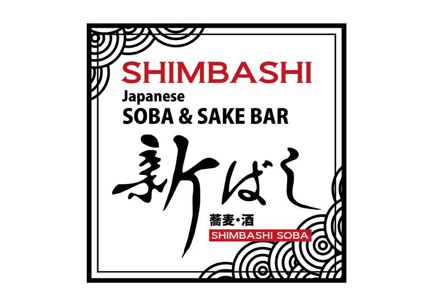 Shimbashi Japanese Soba & Sake Bar