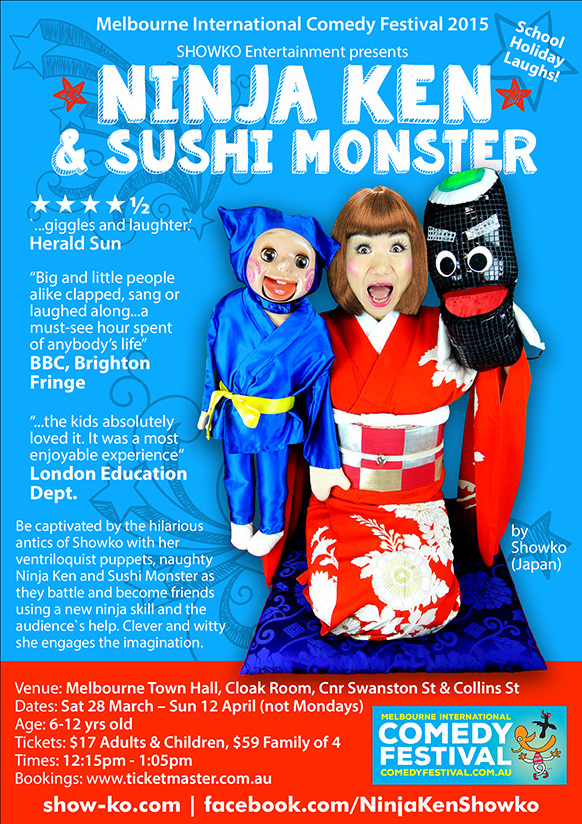 Ninja Ken & Sushi Monster