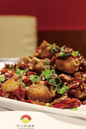 Chongqing chicken