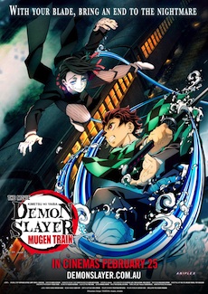 鬼滅の刃-無限列車編 / Demon Slayer Movie