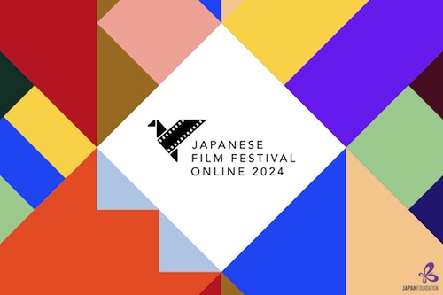 JFF+ Online
