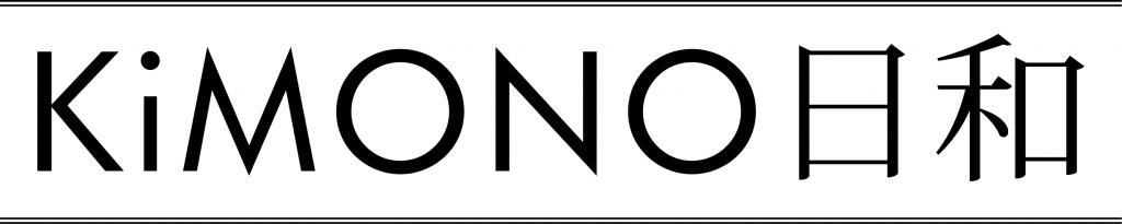 Kimono日和