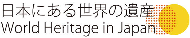 World Heritage in Japan